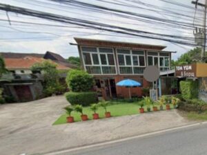 ขายกิจการ รีสอร์ต ไสยวน ภูเก็ต